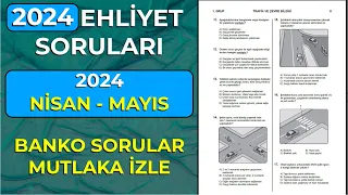 HADİ SINAVI KAZANALIM / 2024 NİSAN MAYIS Ehliyet Sınavı Soruları / Ehliyet Sınav Soruları 2024