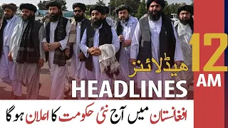 ARY News | Prime Time Headlines | 12 AM | 3rd September 2021