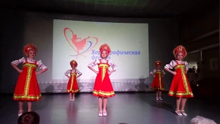 Танцевальный коллектив "Жемчужинки" - русский народный танец "Варенька"