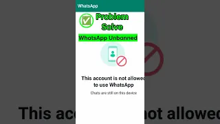 Whatsapp Banned My Number Solution | How to unbanned whatsapp number | Whatsapp ban my number | 2023