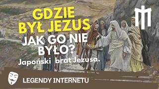 Chrześcijaństwo - Gdzie był Jezus jak go nie było? cz.1