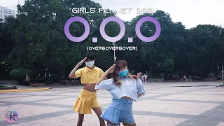 [KPOP IN PUBLIC] Girls Planet 999 (걸스플아닛 999) - O.O.O. (Over&Over&Over) Dance Cover | HARU