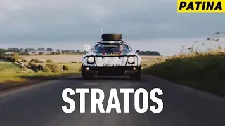 Lancia Stratos / A rally legend reawakened / PATINA