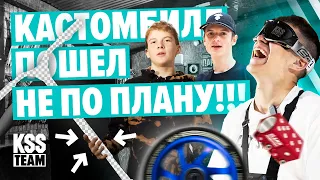 Сборка самоката пошла НЕ ПО ПЛАНУ! как вам результат?