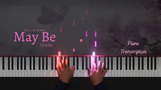 May Be - Yiruma | Kiwa Live Stream | Piano Transcription