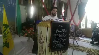Nooruk Partaw Travi Nabi - |Amir Ali Ghazi| - |Ghulam Hassan Gamgeen|
