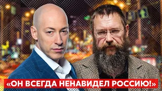 🔥Стерлигов напал на Гордона. Гордон ответил