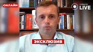 🔥БОРТНИК: Зеленский согласился сдать территории? Почему все кричат о выходе на границу 91 года?