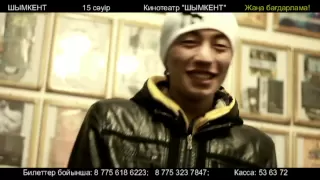 X-RAP, MASSADA, Maximum, SunQar, TruMan, ReeGa, ШYNGYS - Шымкент [15.04.2012]