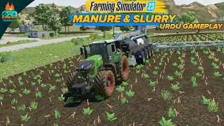 Manure and Slurry in fs23 | Farming Simulator 23 Mobile urdu hindi