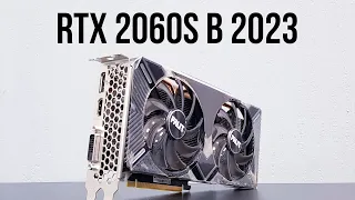 Актуальна ли RTX 2060 Super в 2023 году? (сравнение с 3060 12)