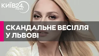 Оля Полякова прокоментувала виступ на скандальному весіллі колишніх прокурора і співробітниці ДБР