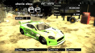 -NFS MW-  tuning and race sprint