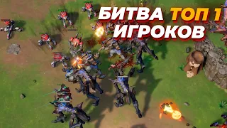 ТОП 1 РОССИИ против ТОП 1 Польши в новой ААА RTS Stormgate