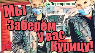 НОЧЬ В РАМЕНСКОМ ПЕРЕКРЕСТКЕ И ТУХЛАЯ КУРИЦА / МУСОРА СБЕЖАЛИ ОТ ГРАЖДАН / ПРО ЗАКОН ТУТ НЕ СЛЫШАЛИ.