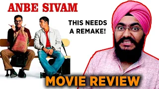 Anbe Sivam - This Needs A Remake | Anbe Sivam Tamil Movie Review | Sundar C. | Kamal Haasan,Madhavan
