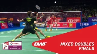 XD | ZHENG/HUANG (CHN) [1] vs WANG/HUANG (CHN) [2] | BWF 2018