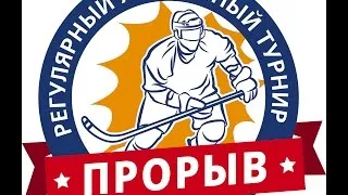 ЦСКА1 - Динамо2 2006 г.р 26.08.2017