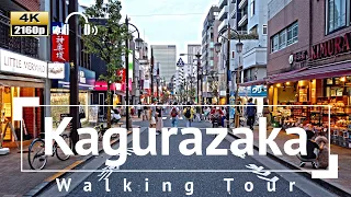 [4K/Binaural Audio] Kagurazaka Walking Tour - Tokyo Japan