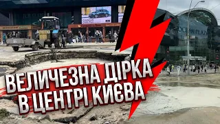 ⚡️У КИЄВІ ПРОРВАЛО! Хлинула вода З-ПІД ЗЕМЛІ. Машини затягує у ВЕЛИЧЕЗНУ ПРІРВУ. Усе затопило