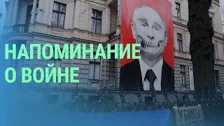 Снос советских памятников и переименование улиц. Медиаграмотность. Неоднозначная выставка | БАЛТИЯ