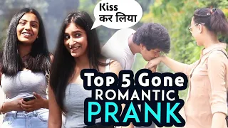 Top 5 Gone Romantic Prank || Picking Up Girls || MindlessLaunde