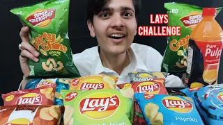 ASMR; EATING 8 pack lays &1 litre juice challenge|food challenge| eating show | eating challenge