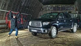 TUNING TUNDRA #1 НОВАЯ ПЕРЕДНЯЯ ПОДВЕСКА!!!