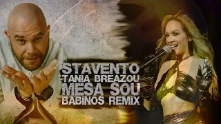 STAVENTO & Tania Breazou - Μέσα Σου (Babinos Smastoras Remix 2023)