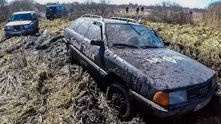 Ауди 100 quattro ОБЪЕЗЖАЕТ внедорожники в ГРЯЗИ??? Ну почти...