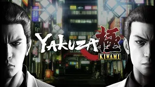 Yakuza Kiwami ч.9