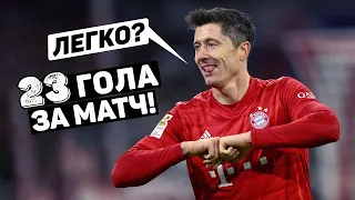 ФУТБОЛИСТ ЗАБИЛ 23 ГОЛА ЗА ОДИН МАТЧ! Рекорд голов в футболе за матч. Футбольный топ @user-ov9ve4hg8p