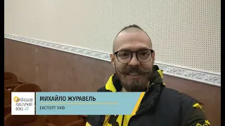 Михайло Журавель - експерт Українського культурного фонду