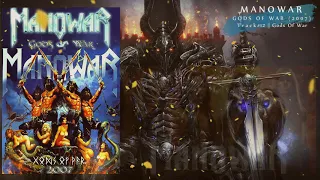 MANOWAR || Gods Of War (2007) || 12. Gods Of War || Lyrics || Sub. Español