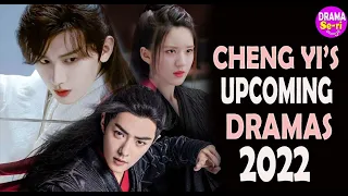 💞💥Cheng Yi "The Next Wei Wu Xian?" The Untamed Movie In Cheng Yi's Upcoming Drama 2022 l Xiao Zhan💞💥