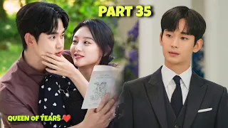 Part 35 || Domineering Wife ❤ Handsome Husband || Queen of Tears Korean Drama Explained in Hindi
