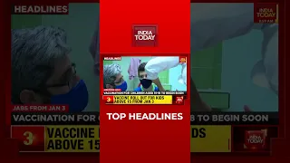 Top Headlines At 9 AM | India Today | December 26, 2021 | #Shorts