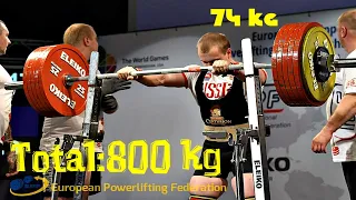 Olefir Denis, 800kg 1st place,  74 kg  -  European Equipped Powerlifting Championships 2019