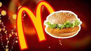 Как приготовить Чикенбургер как в Macdonalds