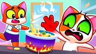 🔥 Don't Play In The Kitchen 🙀 Safety Rules for Babies by Purrfect Kids Songs & Nursery Rhymes 🎶