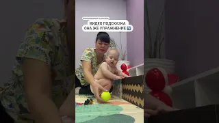 НАЧАЛ ВСТАВАТЬ У ОПОРЫ И ПАДАЕТ ГОЛОВОЙ ВНИЗ?!