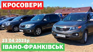 ЦІНИ на КРОСОВЕРИ і ПОЗАШЛЯХОВИКИ / Івано-Франківський авторинок / 23 квітня 2023р