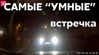 Подборка САМЫХ "УМНЫХ" водителей #472