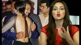 Sana Khan Angry Reaction On Salman Khan Awkward Hug