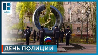 В Тамбовской области полицейских поздравили с профессиональным праздником