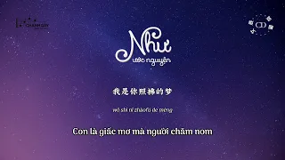 [Vietsub] Như ước nguyện (如愿) - Ngải Thần Cover (艾辰) (我和我的父辈)