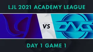 CGA.A vs DFM.A｜LJL 2021 Academy League Day 1 Game 1