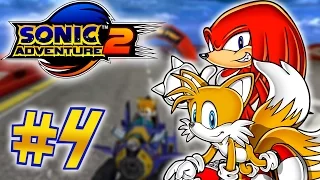 Sonic Adventure 2 HD 60FPS-(Dreamcast) Hero Story-Part 4