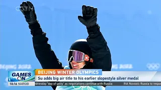 Best possible early birthday gift!🎂🎁 Su Yiming wins snowboarding big air gold medal｜Beijing｜Olympics