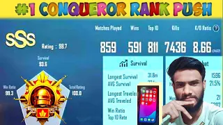 Paid DUO Rank Push Conqueror | Tryouts for SSS | iPhone 14 Plus SCRIMS AND CLASSIC